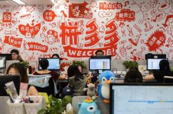 9分钟教程!鄂尔多斯厂家联系方式_哔哩哔哩-3